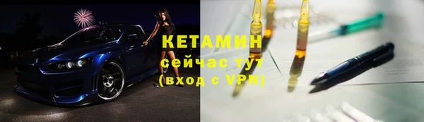 круглые Верхний Тагил